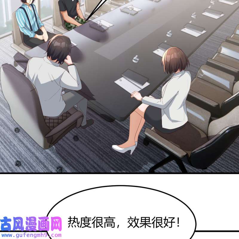 家有双生女友227 连更第三天
