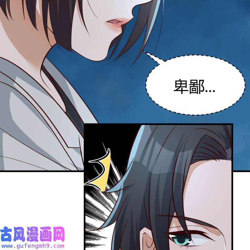 家有双生女友227 连更第三天