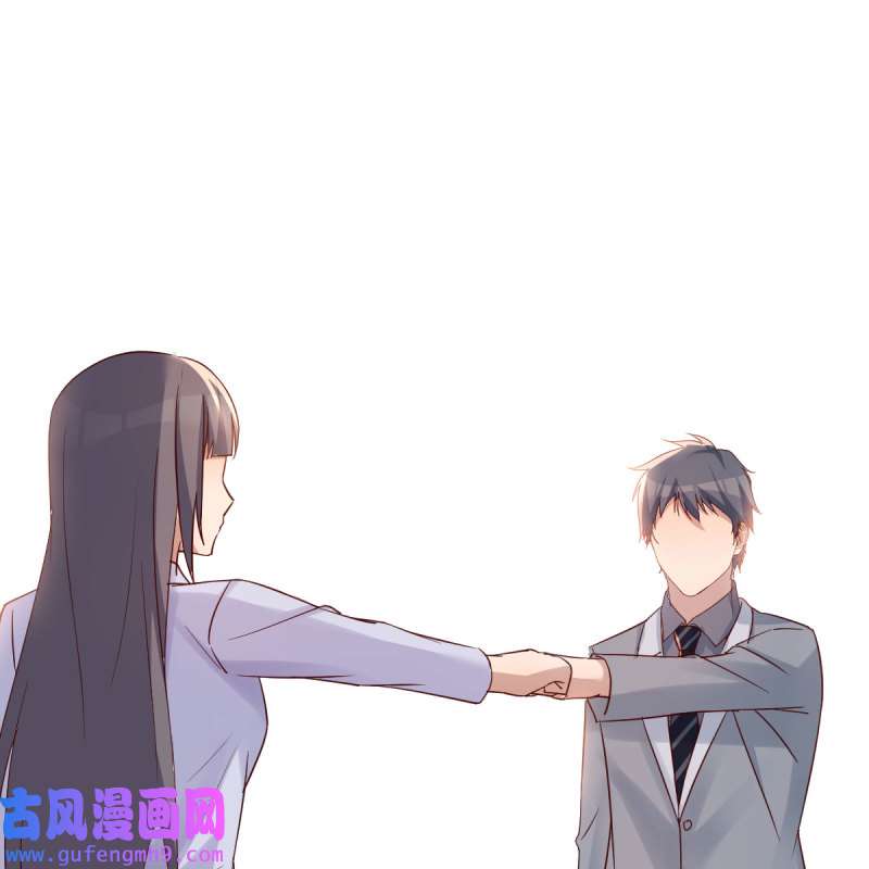 家有双生女友227 连更第三天