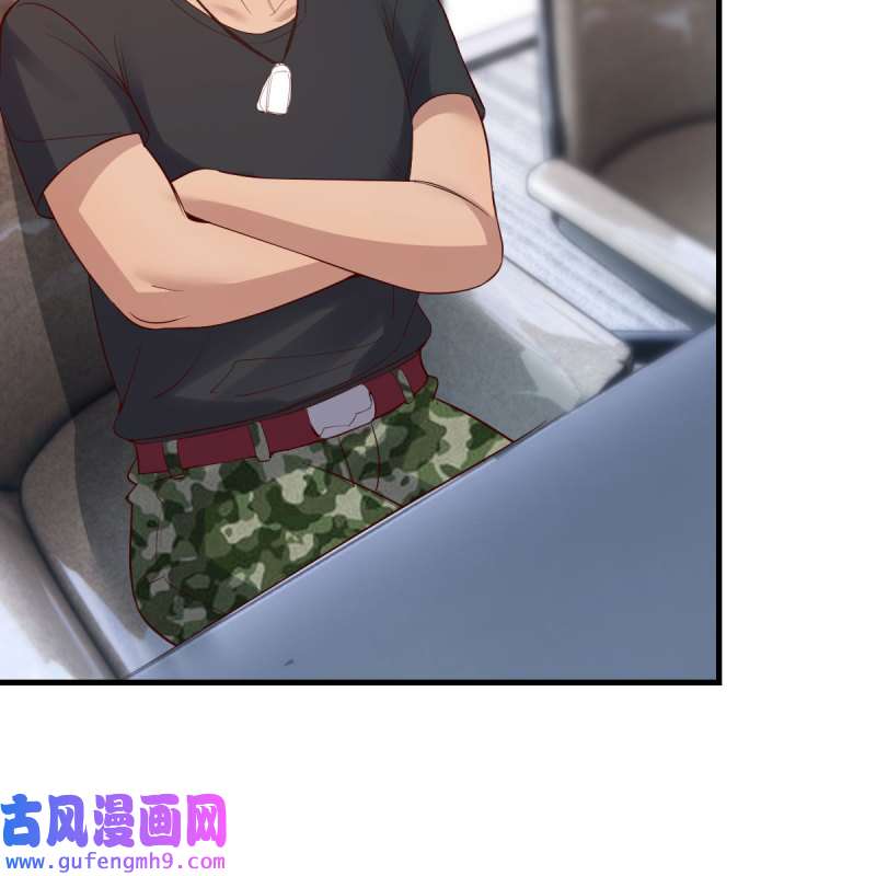 家有双生女友227 连更第三天