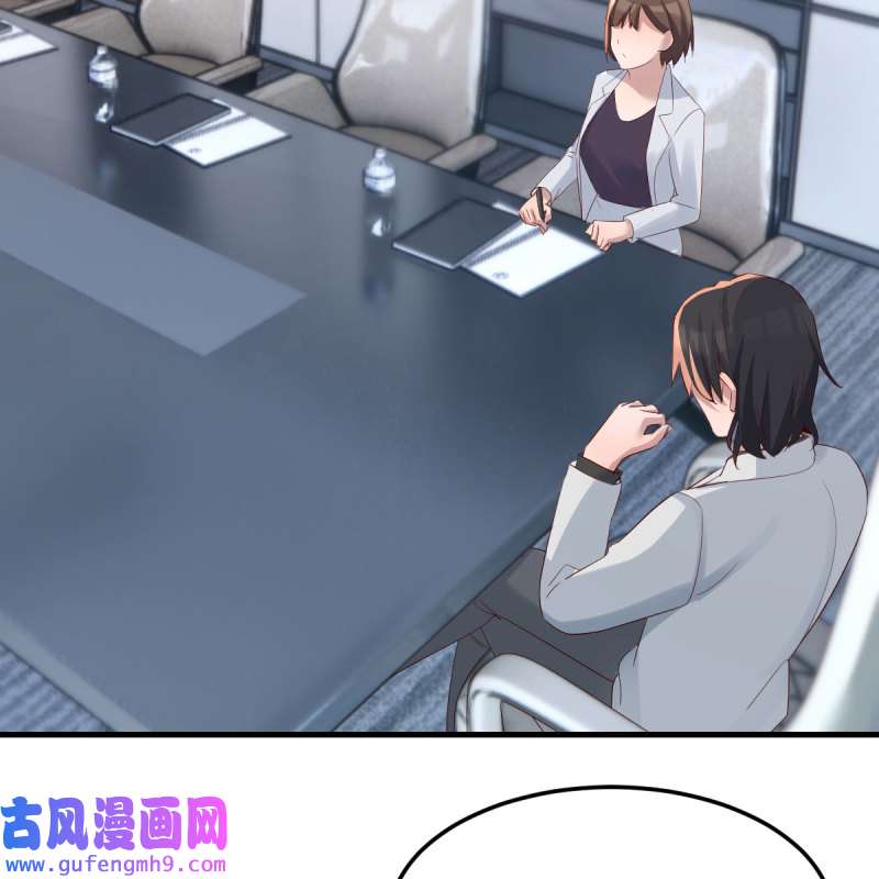 家有双生女友227 连更第三天