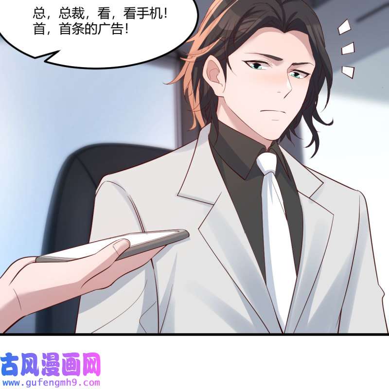 家有双生女友227 连更第三天