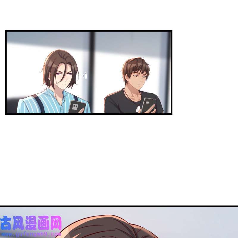 家有双生女友227 连更第三天