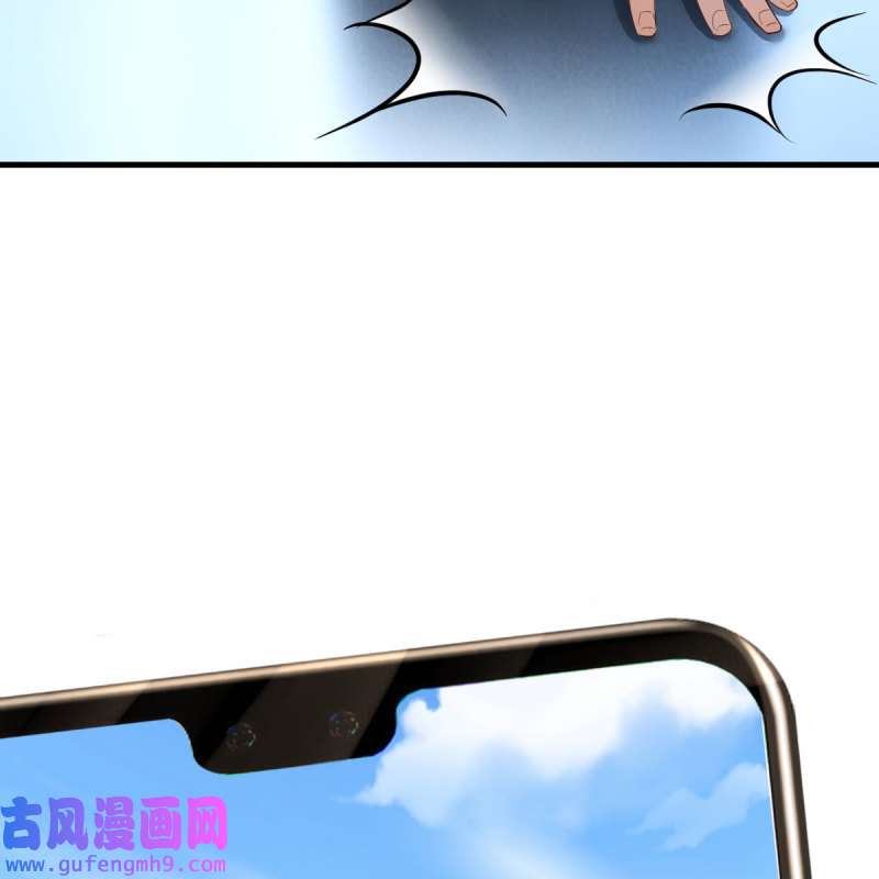 家有双生女友227 连更第三天