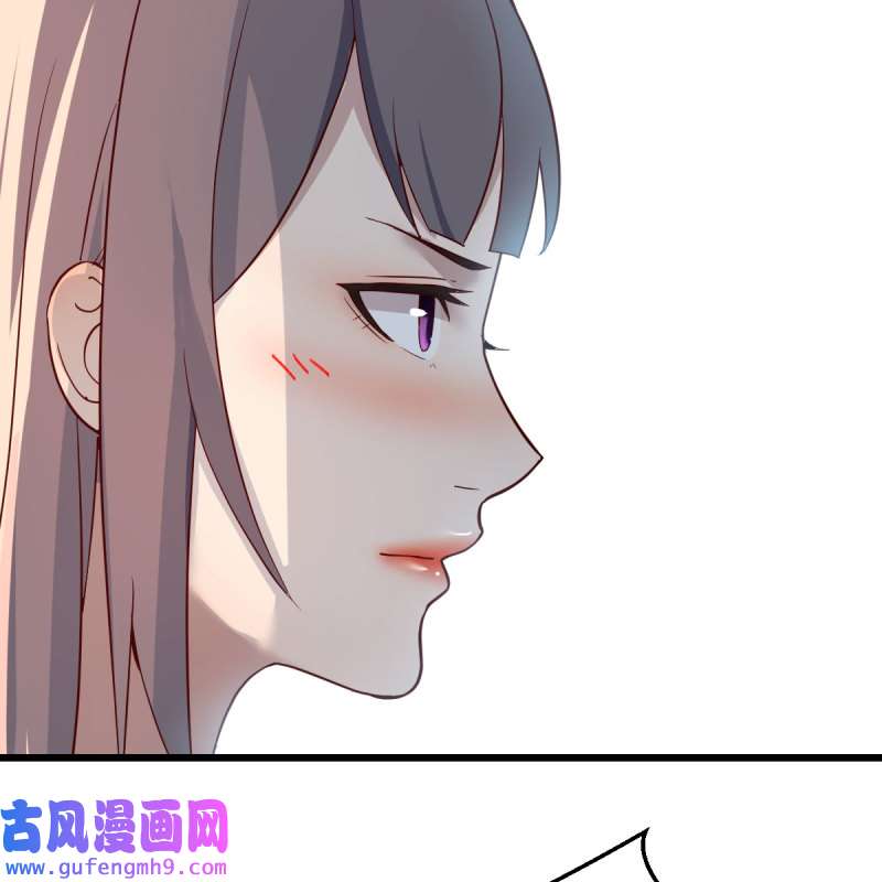 家有双生女友227 连更第三天