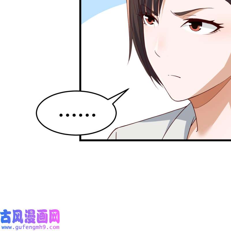 家有双生女友228 高手过招