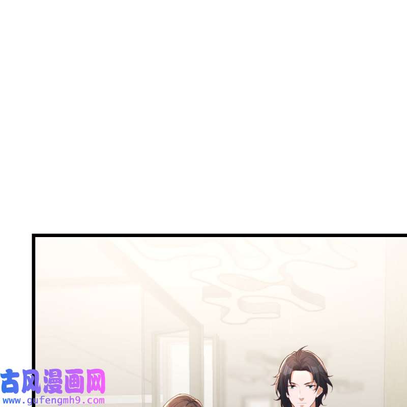 家有双生女友228 高手过招