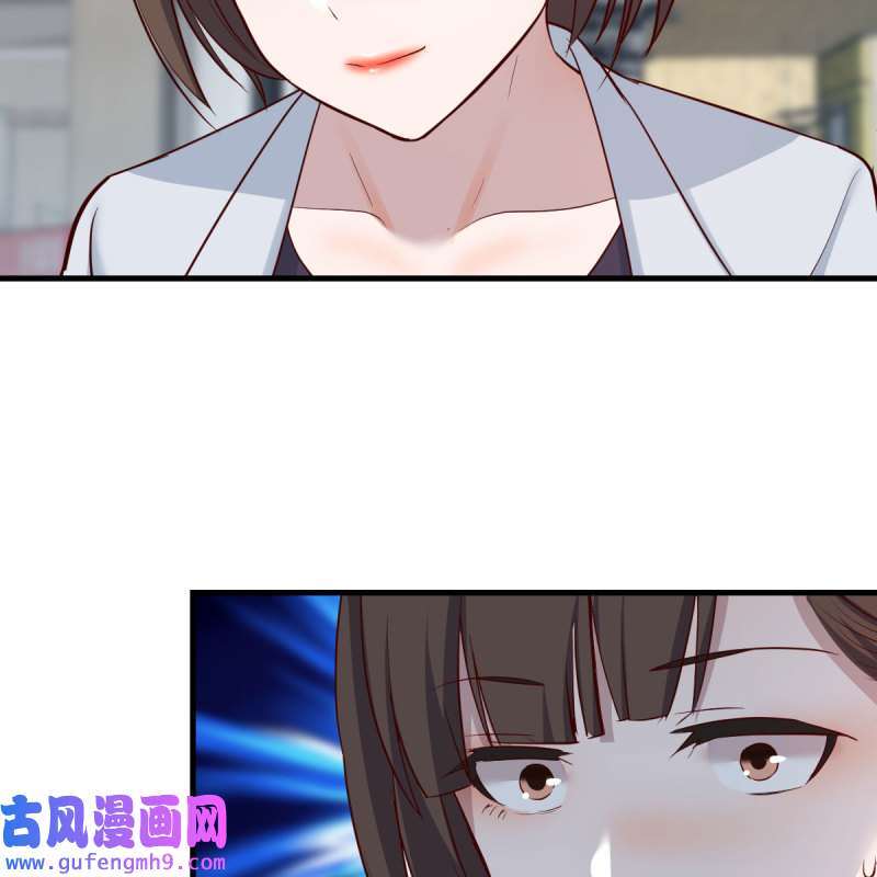 家有双生女友228 高手过招