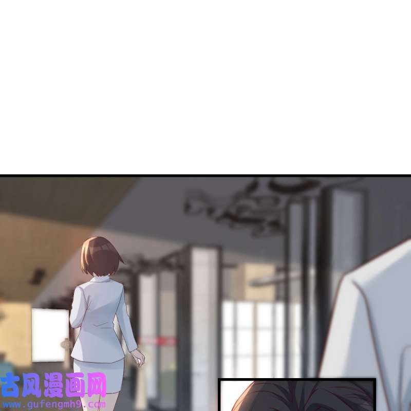 家有双生女友228 高手过招