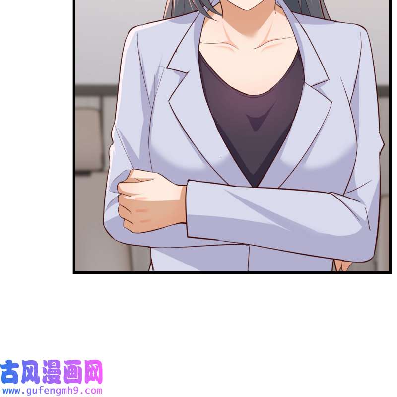 家有双生女友228 高手过招