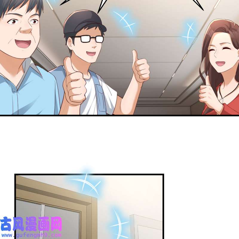 家有双生女友228 高手过招