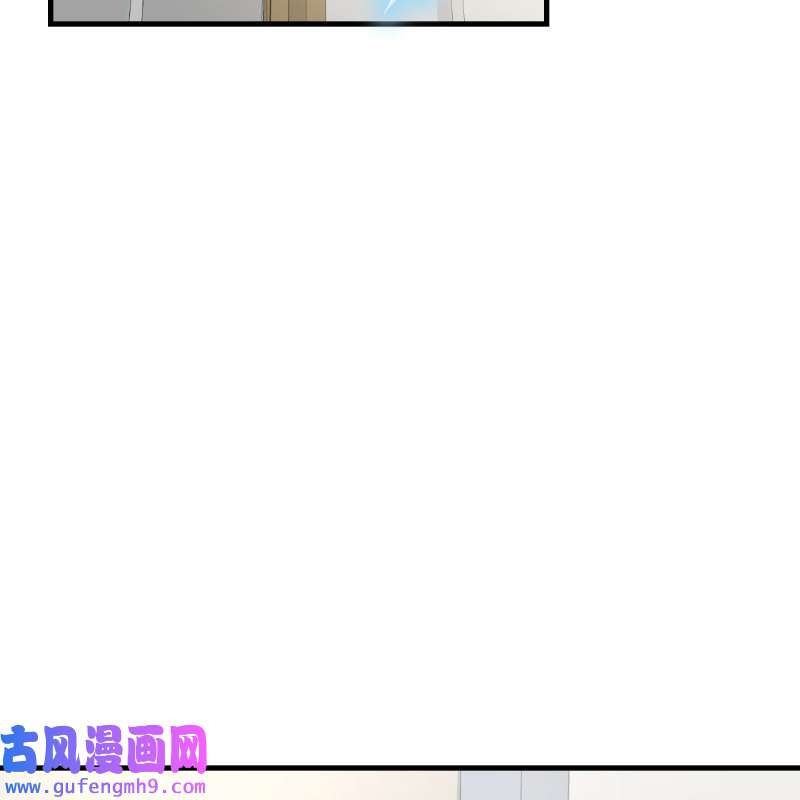 家有双生女友228 高手过招