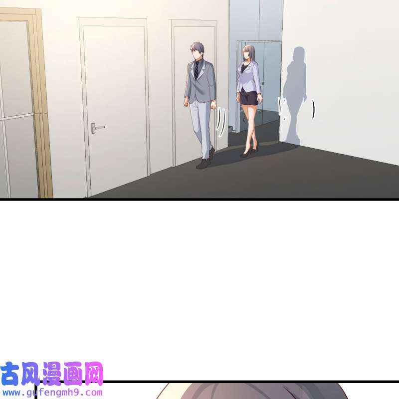 家有双生女友228 高手过招