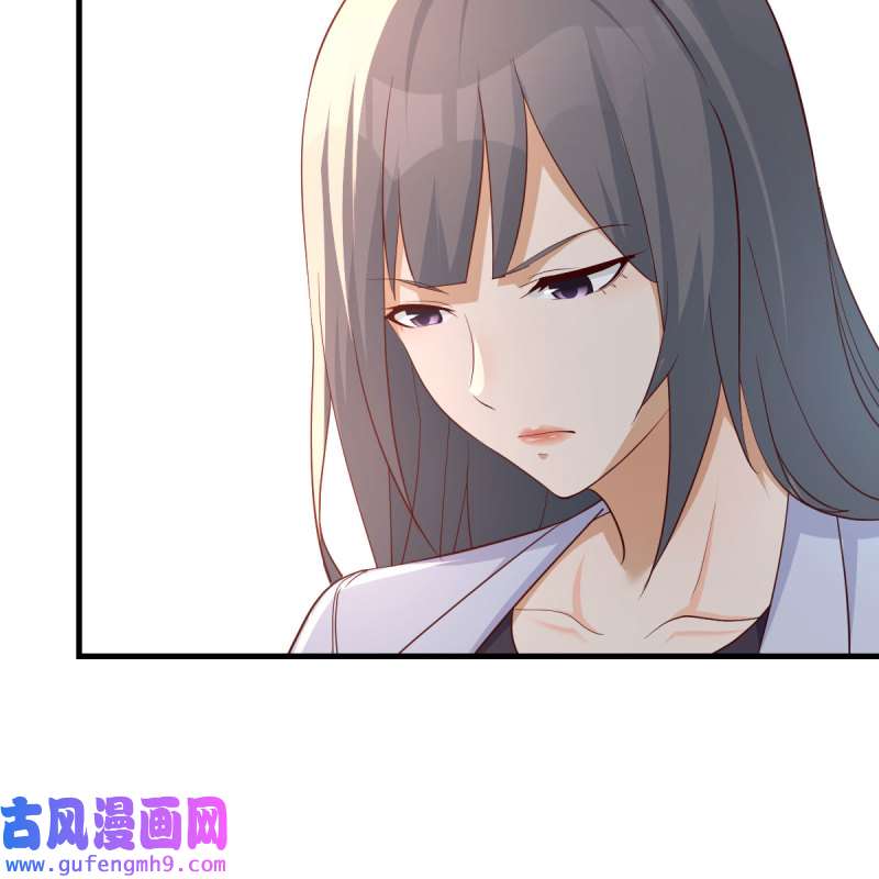 家有双生女友228 高手过招