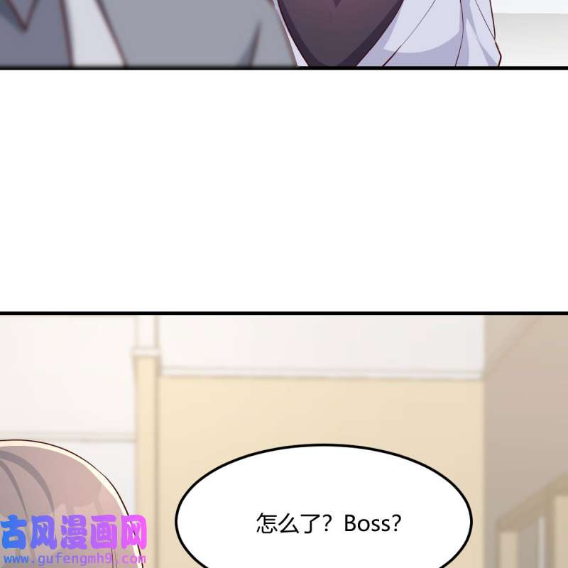 家有双生女友228 高手过招