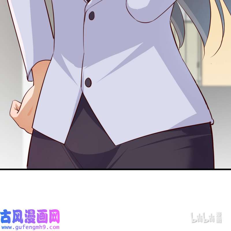 家有双生女友228 高手过招