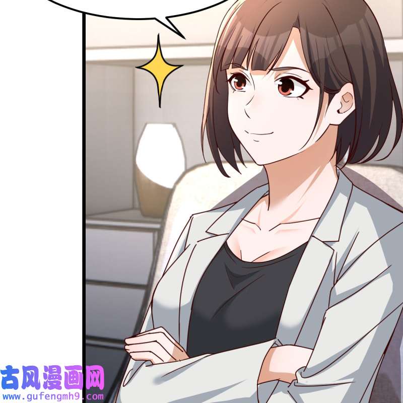 家有双生女友228 高手过招