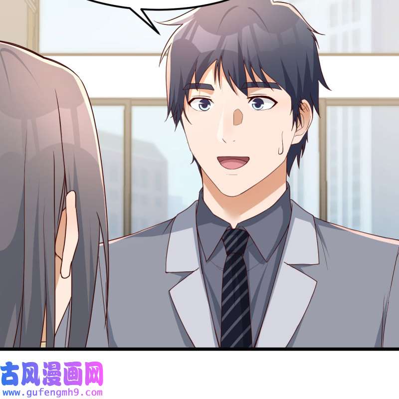 家有双生女友229 敏慧的心事