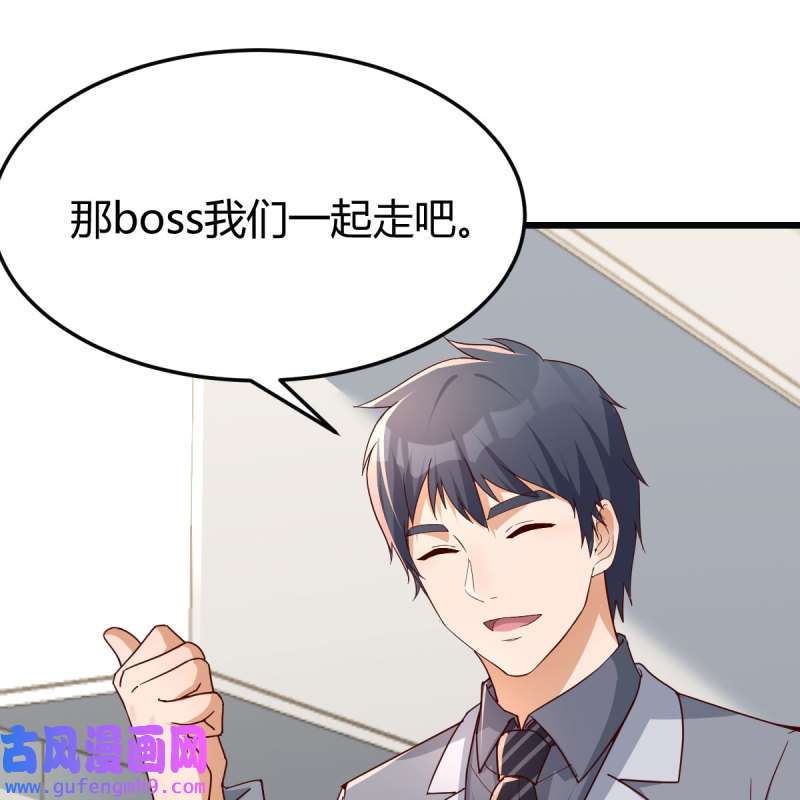 家有双生女友229 敏慧的心事