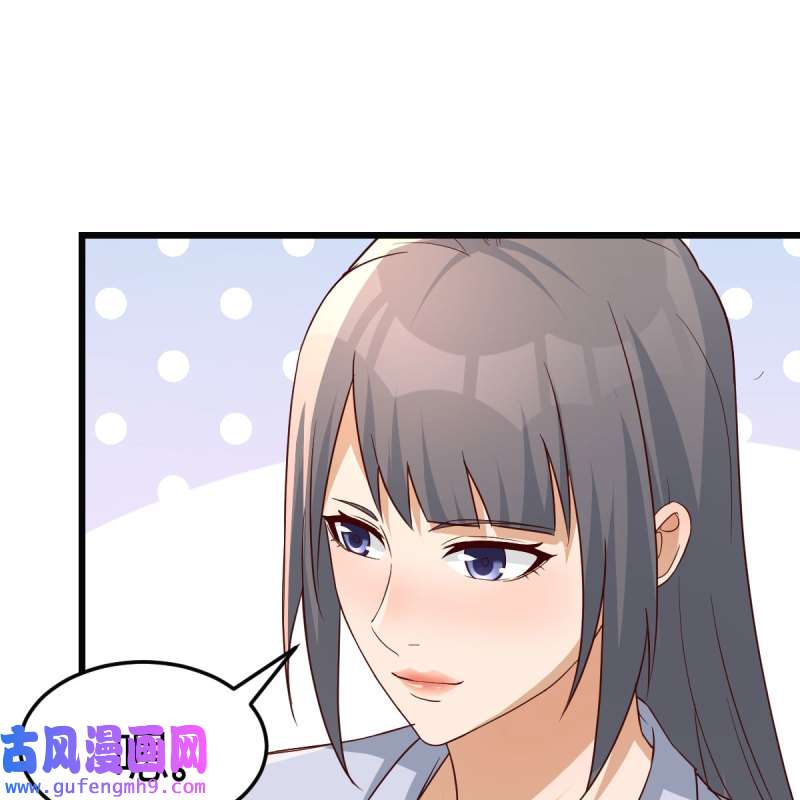 家有双生女友229 敏慧的心事