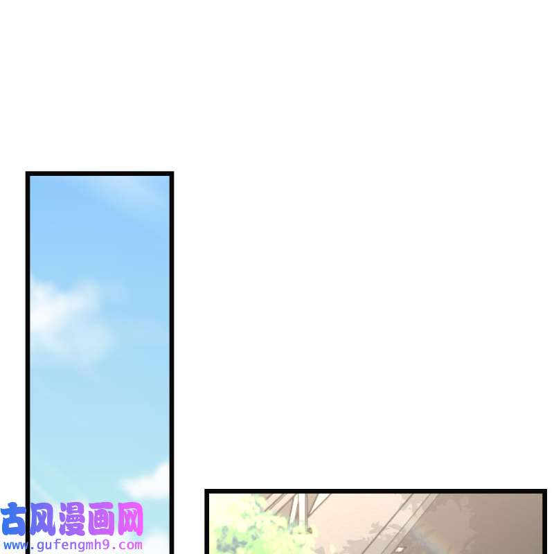 家有双生女友229 敏慧的心事