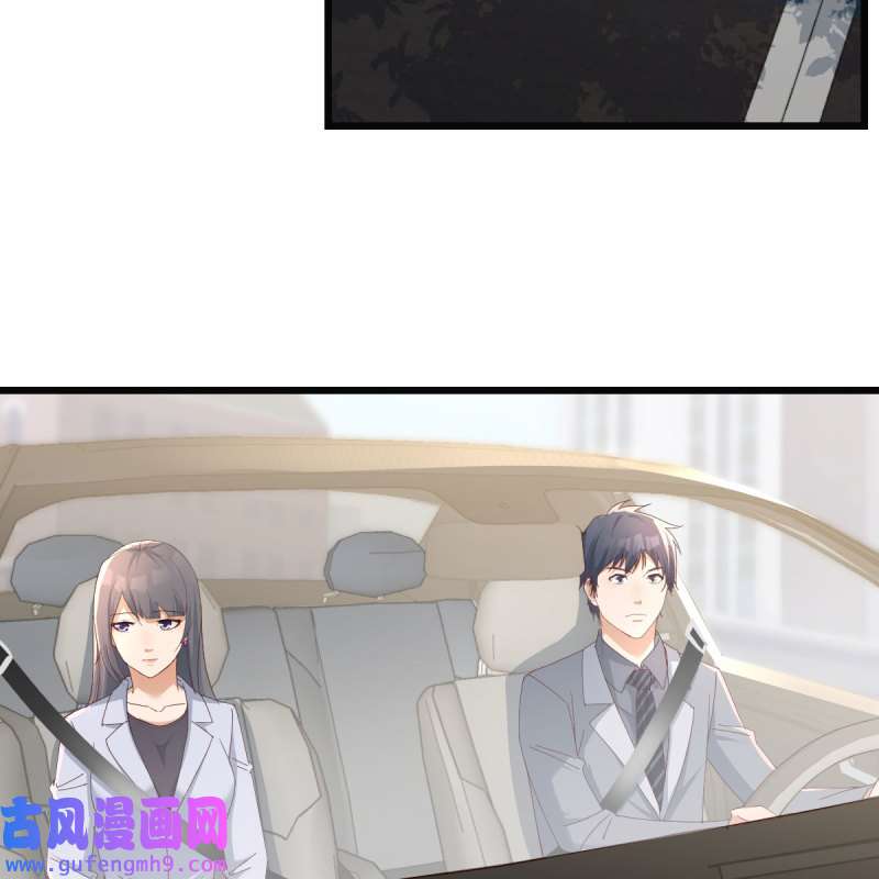 家有双生女友229 敏慧的心事