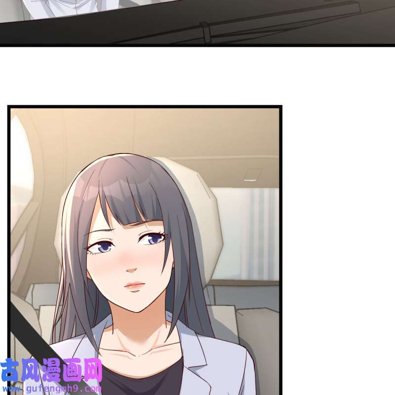 家有双生女友229 敏慧的心事