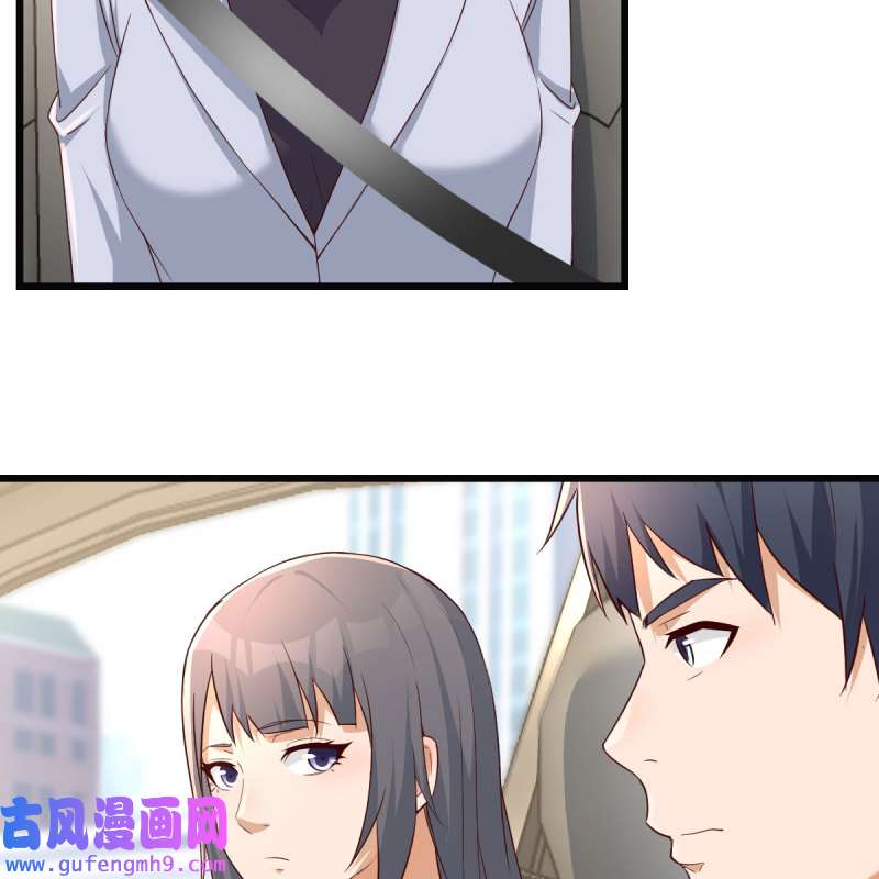 家有双生女友229 敏慧的心事