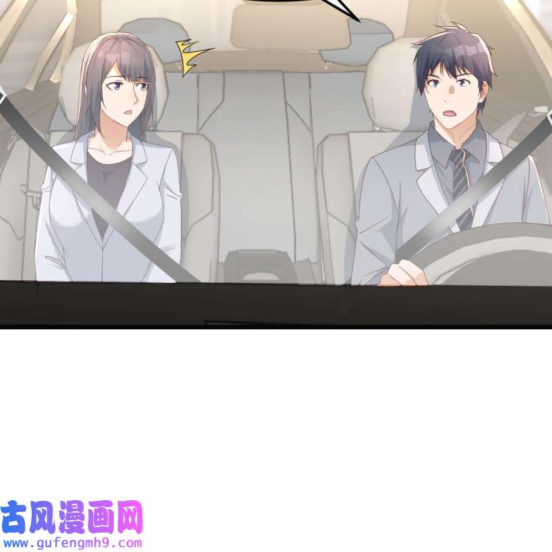 家有双生女友229 敏慧的心事