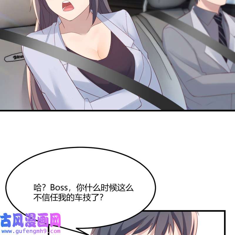家有双生女友229 敏慧的心事