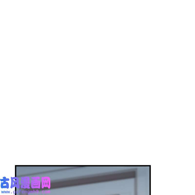 家有双生女友229 敏慧的心事