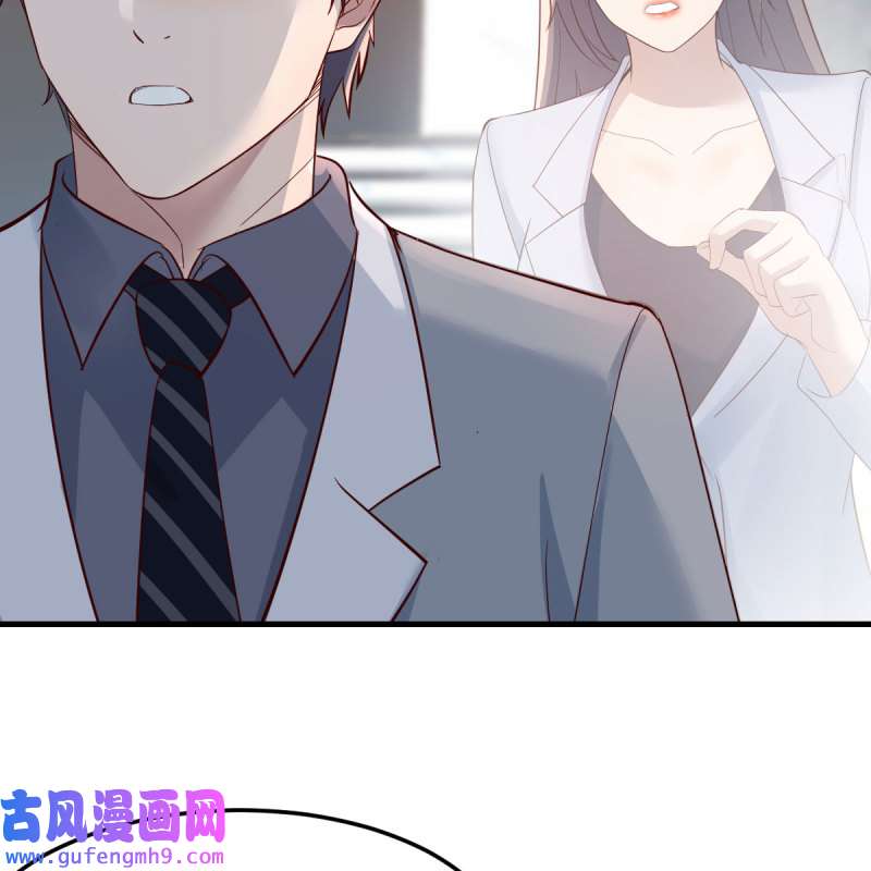 家有双生女友229 敏慧的心事