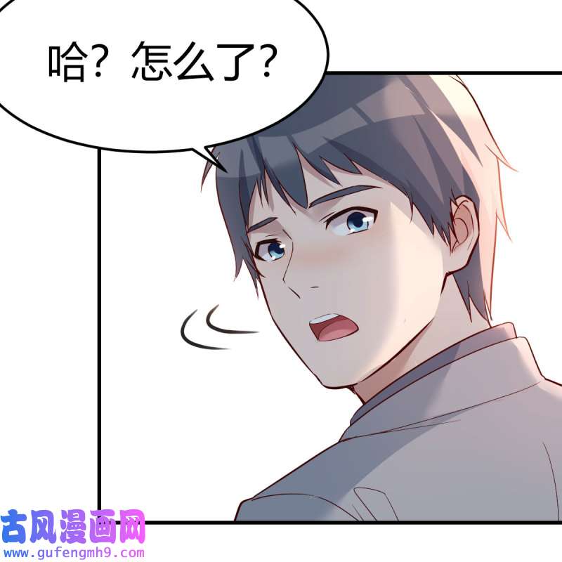 家有双生女友229 敏慧的心事