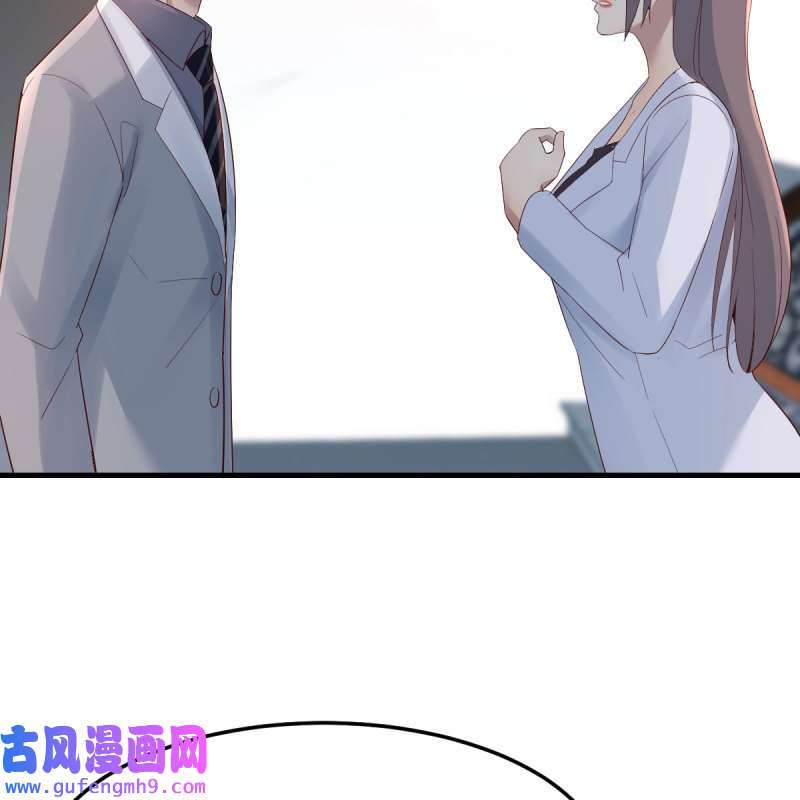 家有双生女友229 敏慧的心事
