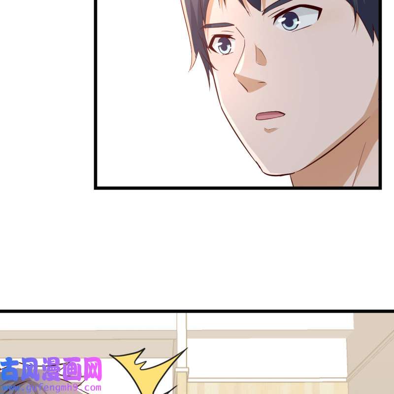 家有双生女友229 敏慧的心事