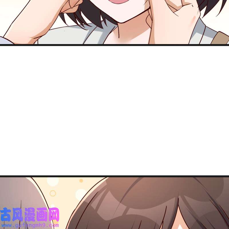 家有双生女友229 敏慧的心事