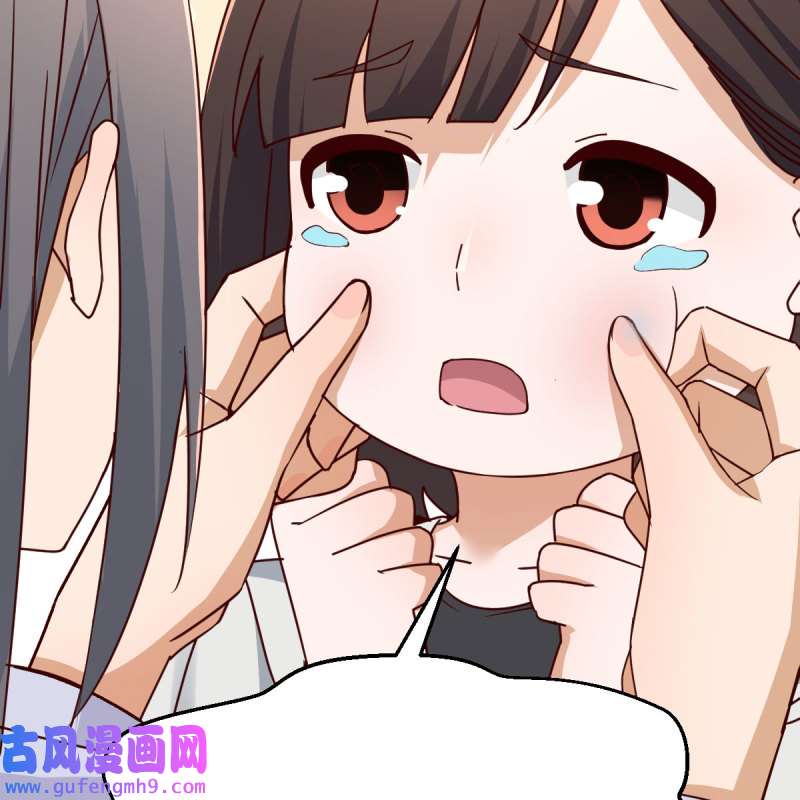 家有双生女友229 敏慧的心事