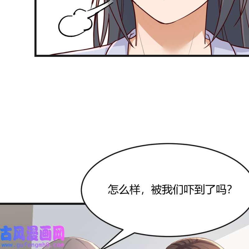 家有双生女友229 敏慧的心事