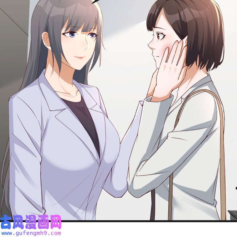 家有双生女友229 敏慧的心事