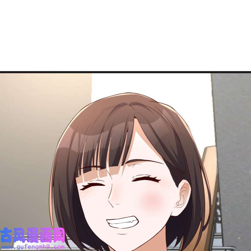 家有双生女友229 敏慧的心事