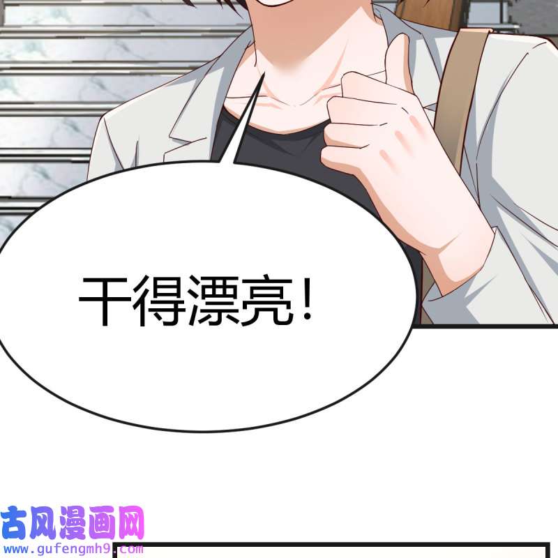 家有双生女友229 敏慧的心事