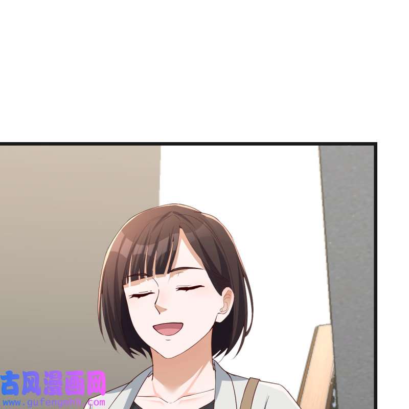 家有双生女友229 敏慧的心事