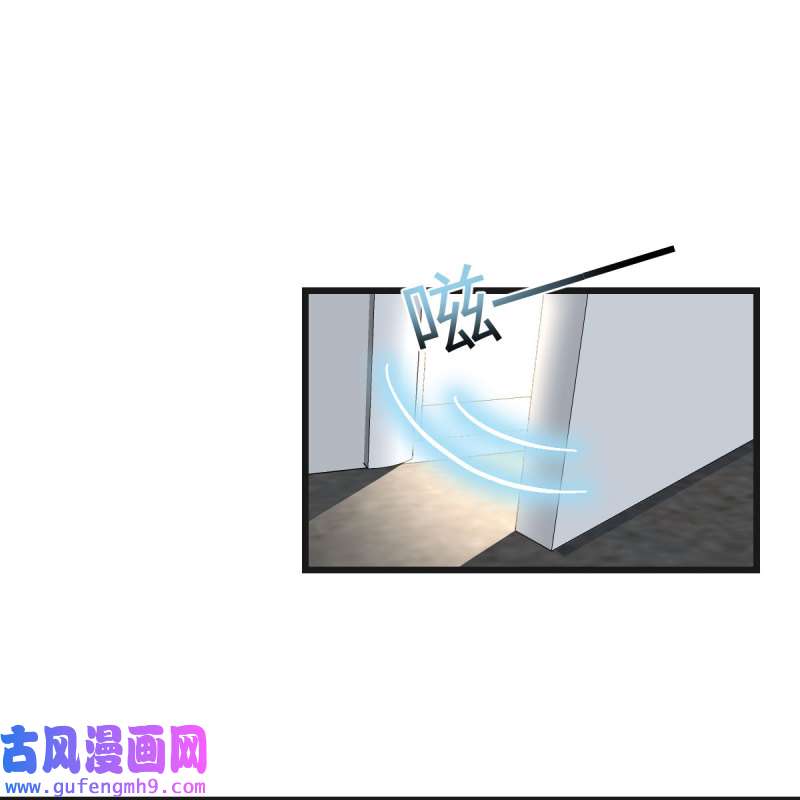 家有双生女友229 敏慧的心事