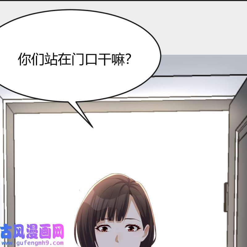 家有双生女友229 敏慧的心事