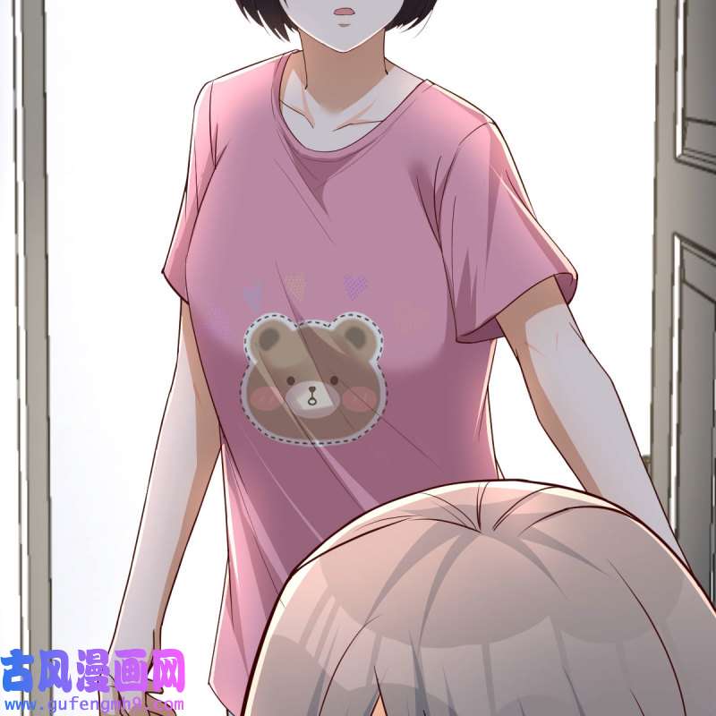 家有双生女友229 敏慧的心事