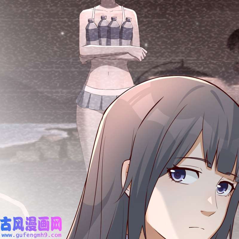 家有双生女友229 敏慧的心事
