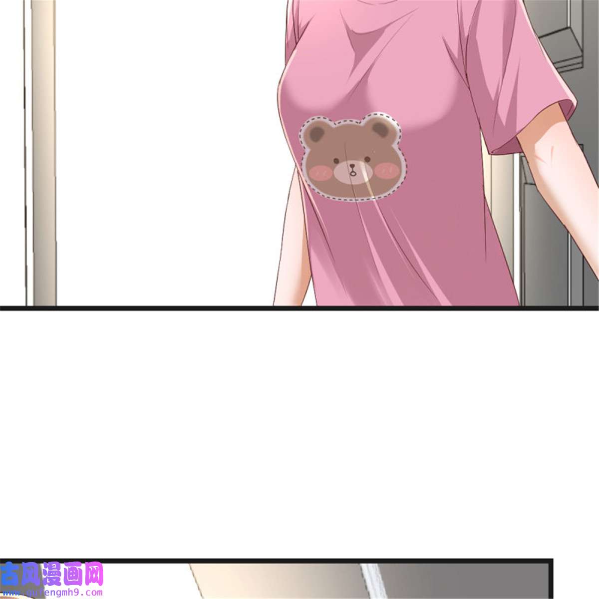 家有双生女友230 如鲠在喉