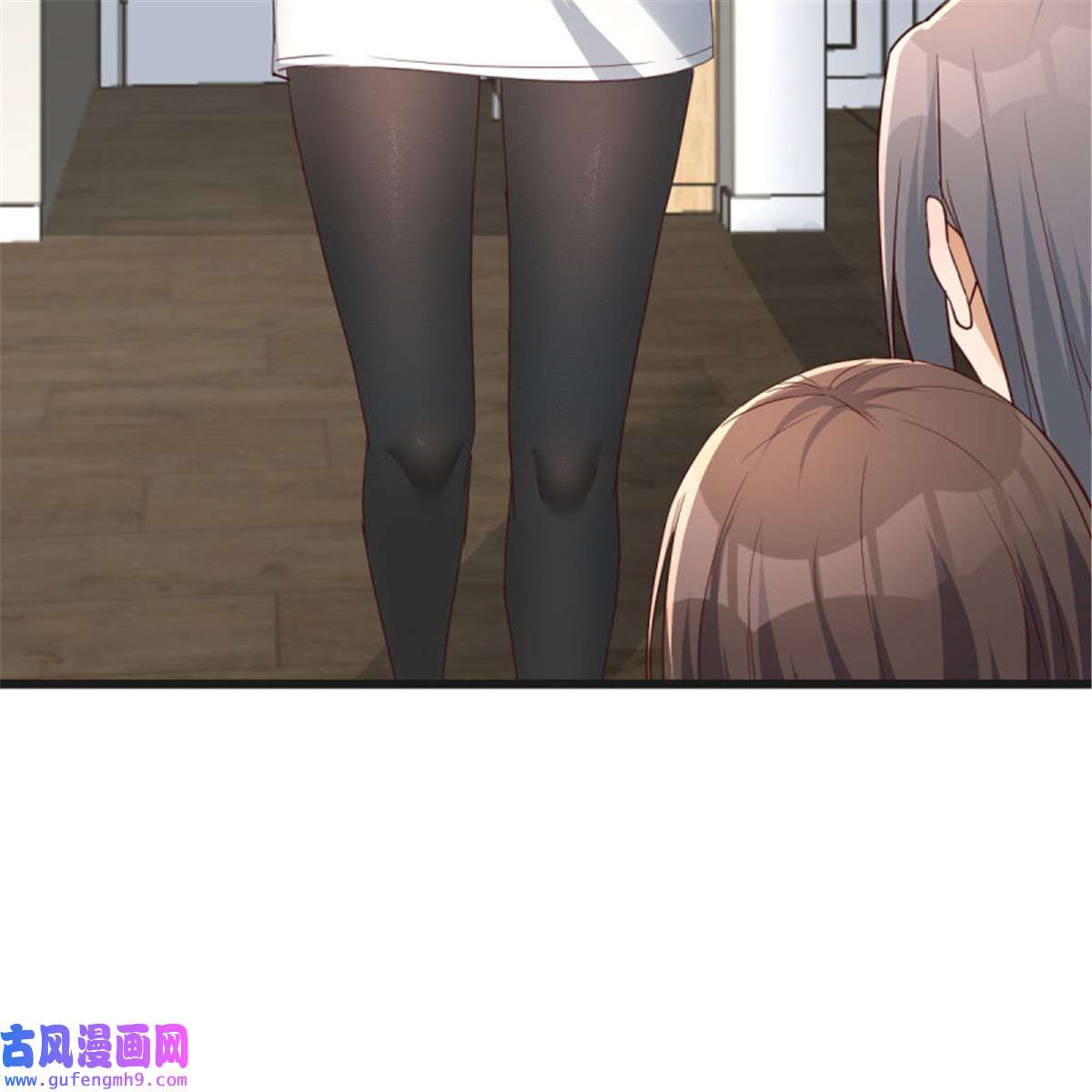 家有双生女友230 如鲠在喉