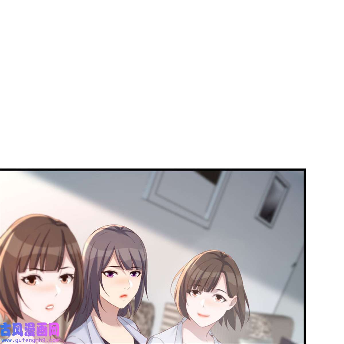 家有双生女友230 如鲠在喉