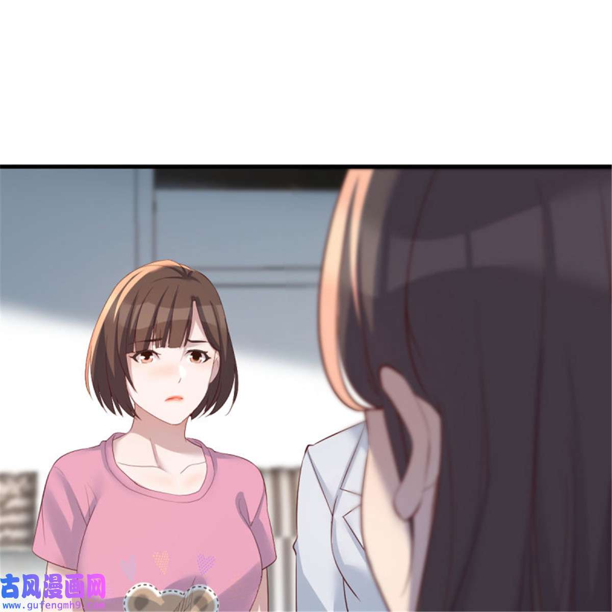 家有双生女友230 如鲠在喉